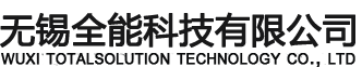 黑龍江哈寶電纜有限公司